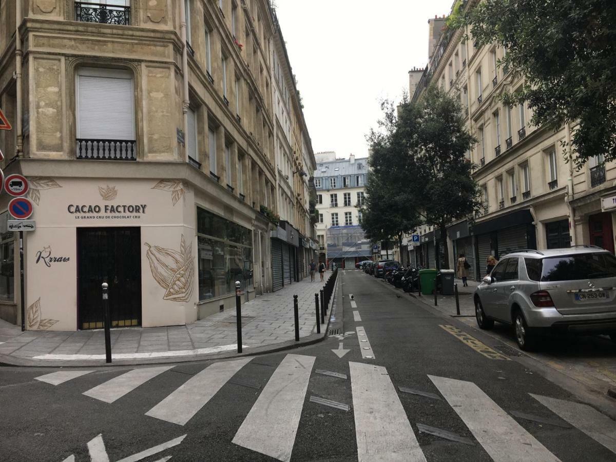Appartamento Flat App Entier N106 F3 Parigi